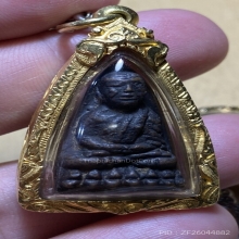 ลป.ทวดเตารีดเล็กอาปาเช่ปี2505สววผิวเดิมๆ