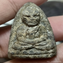 หลวงพ่อทวด อาจารย์นอง วัดทรายขาว เนื้อว่านกดมือ ปี2514
