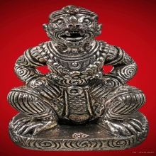 หนุมานครองเมืองหลวงปู่ผาด ฐิติปัญโญ วัดบ้านกรวด จ.บุรีรัมย์