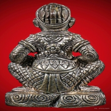 หนุมานครองเมืองหลวงปู่ผาด ฐิติปัญโญ วัดบ้านกรวด จ.บุรีรัมย์