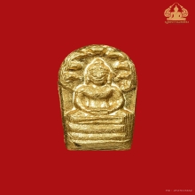 พระปรกใบมะขาม เนื้อทองคำ ท่านเจ้าคุณนรฯ
