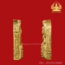 พระปรกใบมะขาม เนื้อทองคำ ท่านเจ้าคุณนรฯ