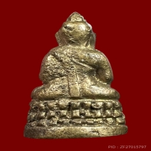 พระชัยวัฒน์ วัดคูหาภิมุข(ถ้ำยะลา) ปี2492 (รุ่นแรก) จ.ยะลา