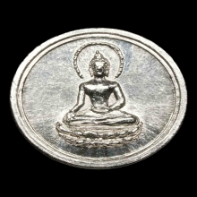 เหรียญกระดุมศรีวิชัยอาจารย์ชุมไชยคีรี เนื้อเงิน