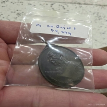 เหรียญอาจารย์ฝั้น อาจาโร รุ่น6 วัดป่าอุดมสมพร พ.ศ.2511