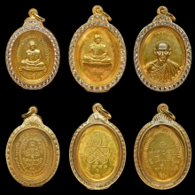 เหรียญเจริญพร หลวงปู่ทิม