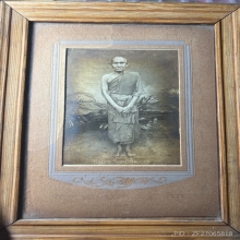 รูปถ่าย