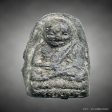 หลวงปู่ทวด วัดเมือง ยะลา ปี2505 