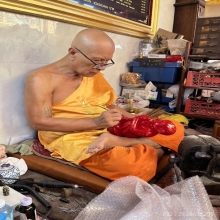 พญาวานรบูชา รุ่นแรก หลวงพ่ออนันต์