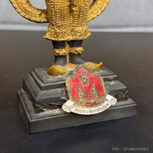 พระสยามเทวาธิราช พ.ศ.๒๕๒๕