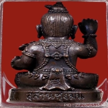 กุมารทองเพชรพรหมคุณ หลวงปู่หงษ์ พรหมปัญโญ