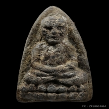 หลวงปู่ทวด อ.นอง หน้าพินัยกรรม กดมือ ปี 2514