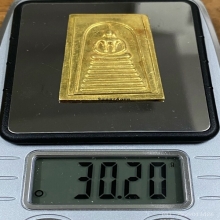 พระทองคำ พระสมเด็จเกษไชโย ๗ ชั้น รุ่น ๑๐๐ ปี อ่างทอง