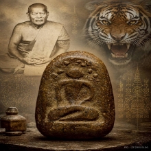 พระเนื้อผงผสมว่านคลุกรักพิมพ์ปรกโพธิ์ หลวงพ่อปาน วัดบางเหี้ย