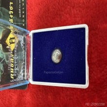 ลูกอมเมฆสิทธิ์ (เทียนสื่อจิต )หนังสือเค็ดลับเกร็ดวิชา