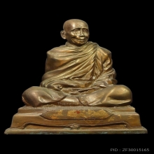 หลวงปู่เปลื้อง วัดบางแก้วผดุงธรรม