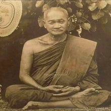 พระขุนแผนหน้าค่ายหลวงพ่อโหน่งวัดคลองมะดัน พิมพ์นิยม