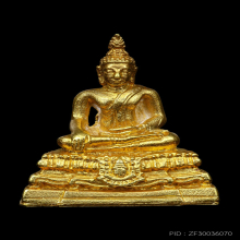 รูปหล่อพระเจ้าใหญ่อินแปลง เนื้อทองคํา