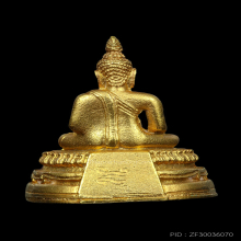 รูปหล่อพระเจ้าใหญ่อินแปลง เนื้อทองคํา