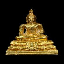 รูปหล่อพระเจ้าใหญ่อินแปลง เนื้อทองคํา