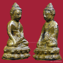 พระกริ่งทองทิพย์ เจ้าคุณศรีสัจจญาณมุนี (สนธิ์) วัดสุทัศน์