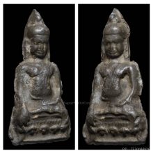 พระหูยานพิมพ์กลางอกกากบาท