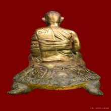 พระบูชานั่งเต่าหลวงปู่หลิว วัดไร่แตงทอง ปี2535