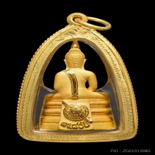พระพุทธโสธร 80 ปีกรมตำรวจ เนื้อทองคำ พิมพ์ใหญ่ ขัดเงา