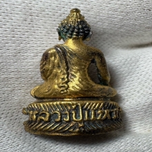 หลวงปู่แหวน