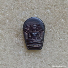 พระนาคปรกใบมะขามลพบุรี รุ่นอนุรักษ์ชาติ ปี 2538 เนื้อนวะ