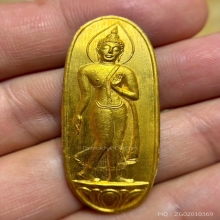 พระลีลาทองคำหลังว่าน108 วัดนางพญา