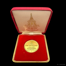 #พระทองคำ.. เหรียญพระแก้วมรกต พระราชศรัทรา