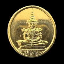 #พระทองคำ.. เหรียญพระแก้วมรกต พระราชศรัทรา