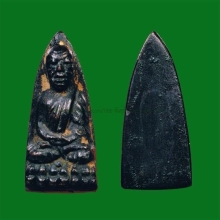 หลวงปู่ทวด วัดช้างให้