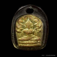 พระปรกใบมะขาม หลวงปู่เส่ง วัดกัลยาณนิมิตร