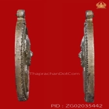 เหรียญหน้าตรง เนื้อเงิน หลวงปู่เพิ่ม 