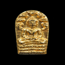 พระปรกใบมะขาม รุ่นแรก หลวงปู่แหวน วัดดอยแม่ปั๋ง เนื้อทองคำ 