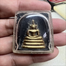 พระสมเด็จหลวงพ่อทองอยู่ วัดใหม่หนองพะอง