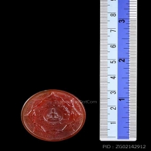 หินรัตนชาติ จตุคาม รุ่นเฉลิมพระเกียรติปี 2548 เนื้อเรดอาเกต