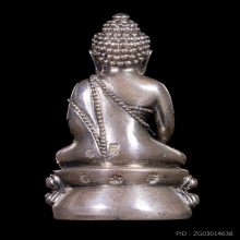 กริ่งเจ้าสัวเบตง รุ่นแรก ปี 43 เนื้อเงิน
