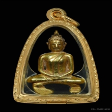 พระยอดธง ทองคำ 