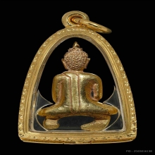พระยอดธง ทองคำ 