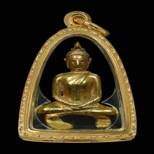 พระยอดธง ทองคำ 