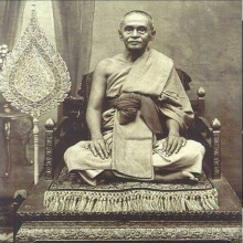 พระกริ่งฉลองสุพรรณปัฏ สังฆราชแพวัดสุมัศน์ ปี2483 แชมป์ๆ