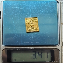 พระสมเด็จวัดปากน้ำ ภาษีเจริญ เนื้อทองคำ ปี2529