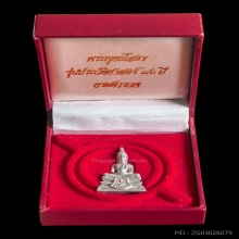 รูปหล่อพระพุทธโสธร รุ่น 80 ปี กรมตำรวจ เนื้อเงินขัดเงา ปี 38