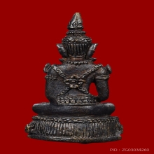 กริ่งพระแก้วมรกต หลวงปู่หมุน ปี 2542