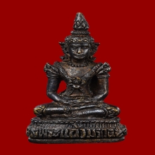 กริ่งพระแก้วมรกต หลวงปู่หมุน ปี 2542