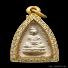 พระพุทโธน้อยรุ่นแรก 2494 พิมพ์เล็ก เนื้อผงพุทธคุณ
