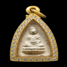 พระพุทโธน้อยรุ่นแรก 2494 พิมพ์เล็ก เนื้อผงพุทธคุณ